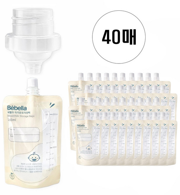 더블하트 아답터+이지모유저장팩 40매