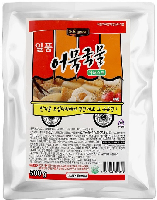 일품 어묵 국물_스프_500g_어묵스프 어묵국물 어묵탕비법, 500g, 1개