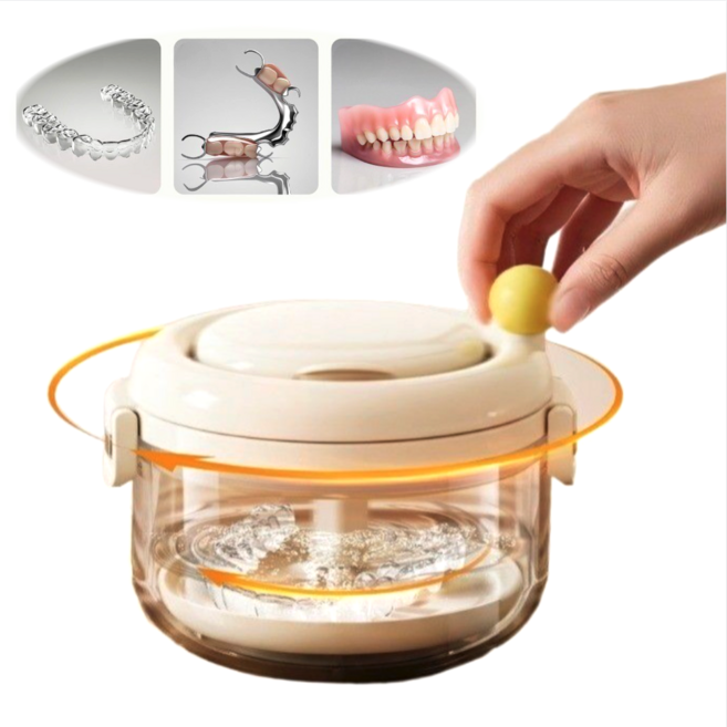 헤이데야 구강케어 의치 틀니케이스 교정기 보관함 교정기유지장치 회오리 세척통, 1개, 베이지