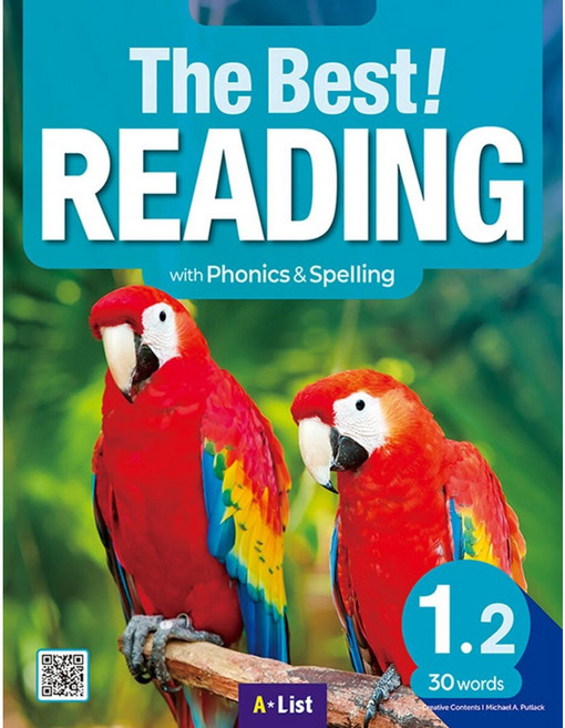 [더 베스트 리딩] The Best Reading 1.2