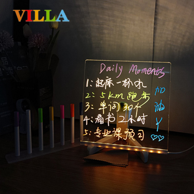 VILLA 메모보드 LED 메모판 형광판 게시판 사무실 메모판 스마트 스케치 보드 + 7색 펜, 1개