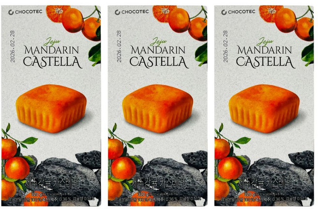 제주 감귤 카스테라 파이 간식 여행선물 기념품, 320g, 3개