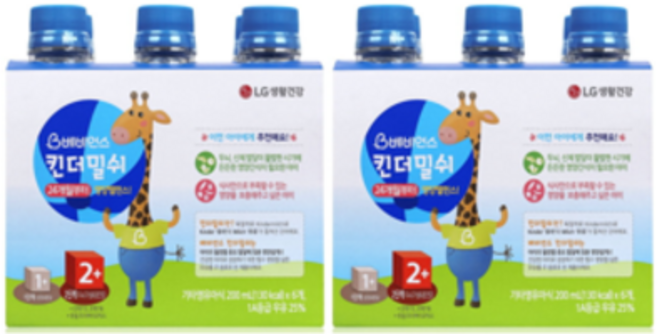 베비언스 킨더밀쉬 우유 2단계 24개월부터 200ml, 12개입
