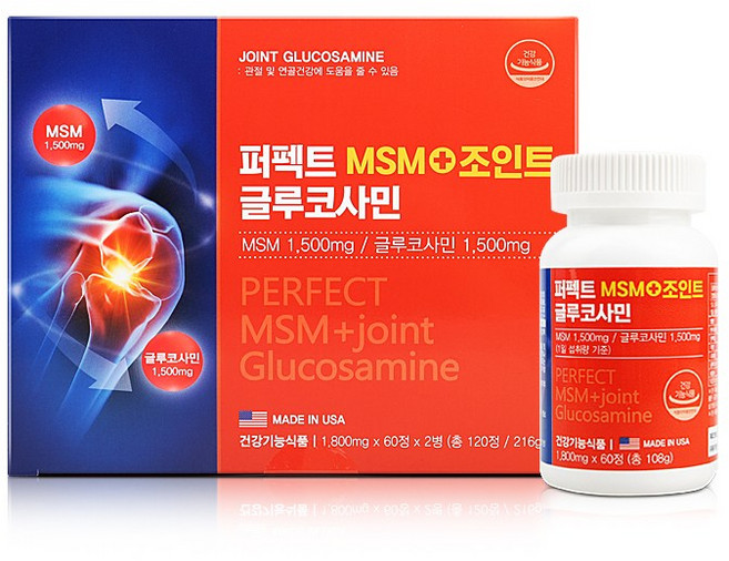 MSM 조인트 글루코사민 120정 관절 도움 무릎 허리 손가락 관절 무릎 연골, 1개