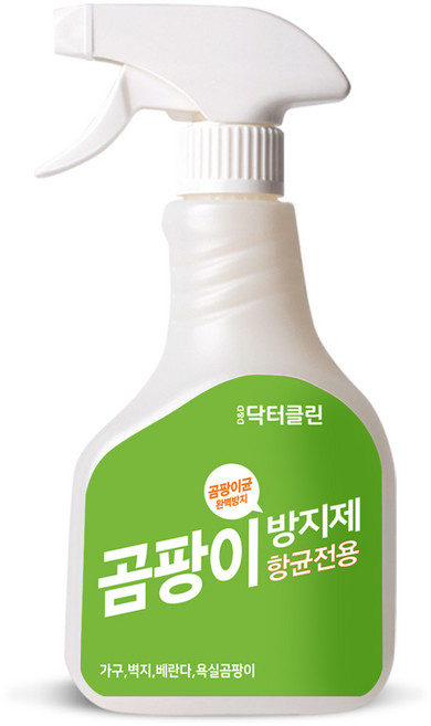 닥터클린 뿌리는 곰팡이방지제, 500ml, 1개
