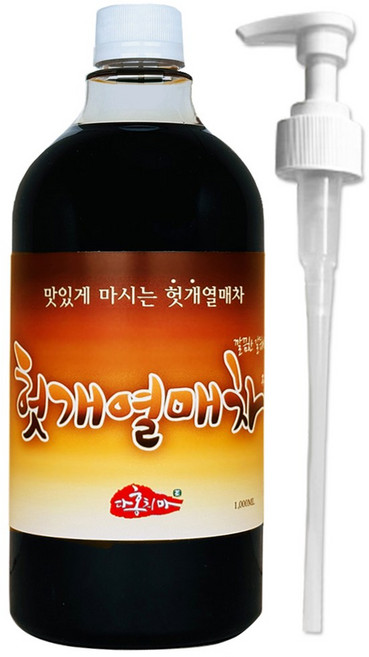홍치마 대용량 헛개열매차 원액 엑기스 고농축 헛개수 나무 액상 1000ml 다홍치마 (물병 X), 1개