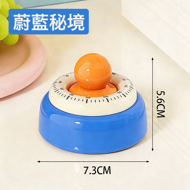 DFMEI 倒計時可視化時間管理學生兒童學習定時器自律計時器, 藍色【卡通迷你定時器】:如圖