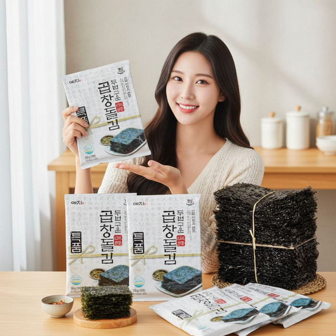 [선물세트] 예지김 두번구운 곱창돌김 8매 20봉 / 진도 명품김 명절 축하 감사 선물, 28g, 20개