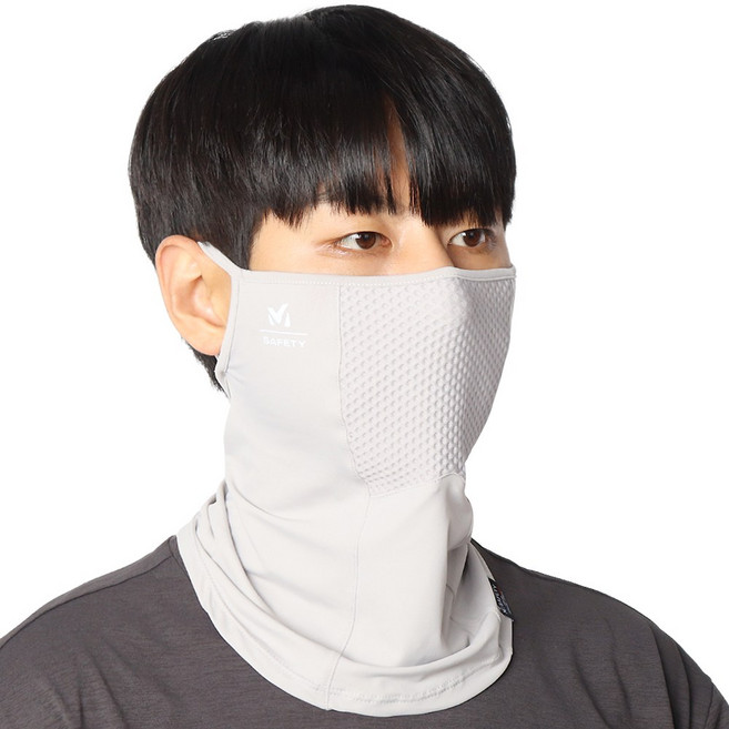밀레세이프티 자외선차단 스포츠 마스크, 그레이, 1개