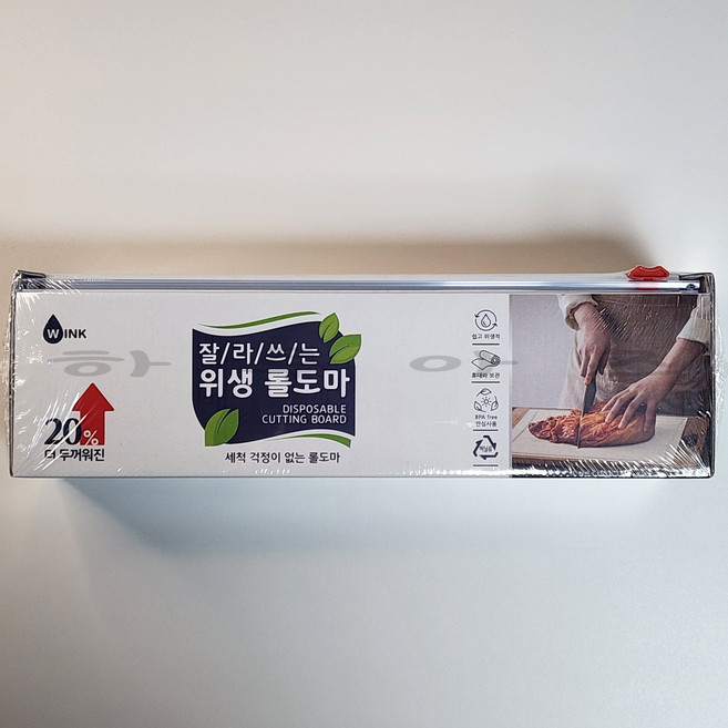 하루아즈 윙크 30cm x 15m Wink 잘라쓰는 위생 롤도마 일회용 휴대용 캠핑 도마, 모델명/품번