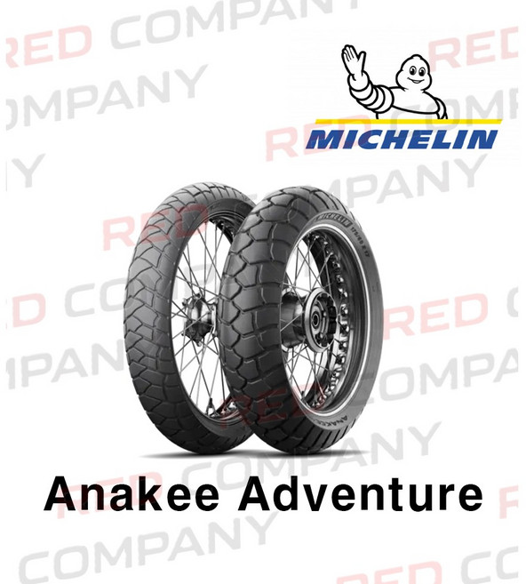 [미쉐린] 아나키 어드벤처 110/80 19 오토바이 타이어 Anakee Adventure, 1개