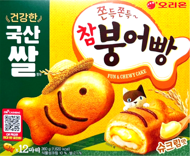 오리온 국산쌀 붕어빵(슈크림맛), 1개, 360g