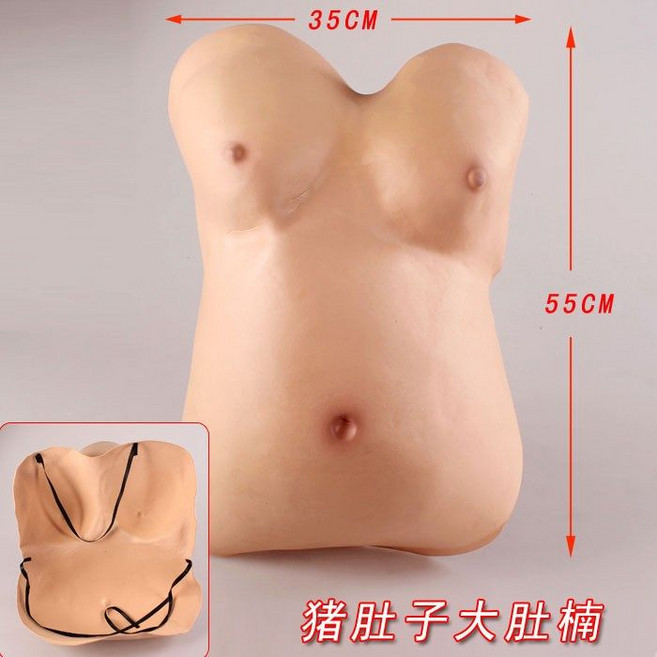 가짜 근육 헬짱 복근 머슬 조끼 복부 코스튬 갑빠 여장 남장 배 파티 소품 할로윈 모형 슈트