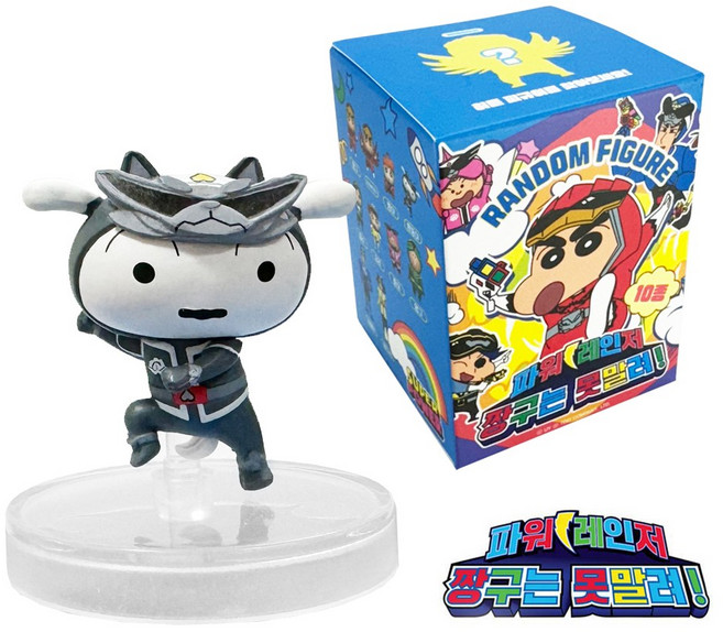 정품 짱구 파워레인져 랜덤 피규어 1개 랜덤발송, 짱구 파워레인져 피규어 / 랜덤1개
