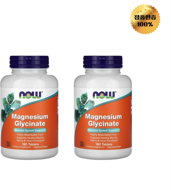 1+1 나우푸드 마그네슘 글리시네이트 100mg 180정, 2개 - 쿠팡