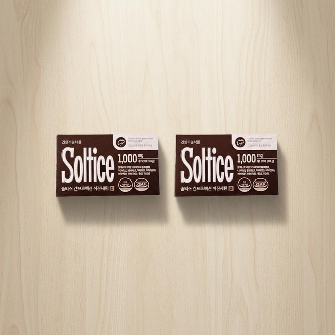 솔티스 간 프로텍션 쉬잔세틴, 2개, 20정