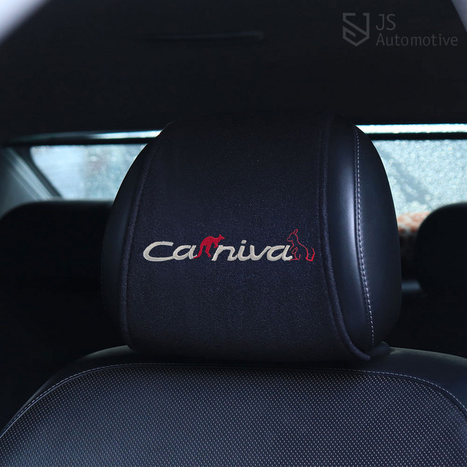 [비브랜드] 피그파인더 실내 헤드레스트 커버 오염 스크래치방지 내부 가죽 머리받침 보호 차량 액세사리 자동차용품 더뉴 카니발 4세대 KA4 호환, 베이직_(1P), 1개