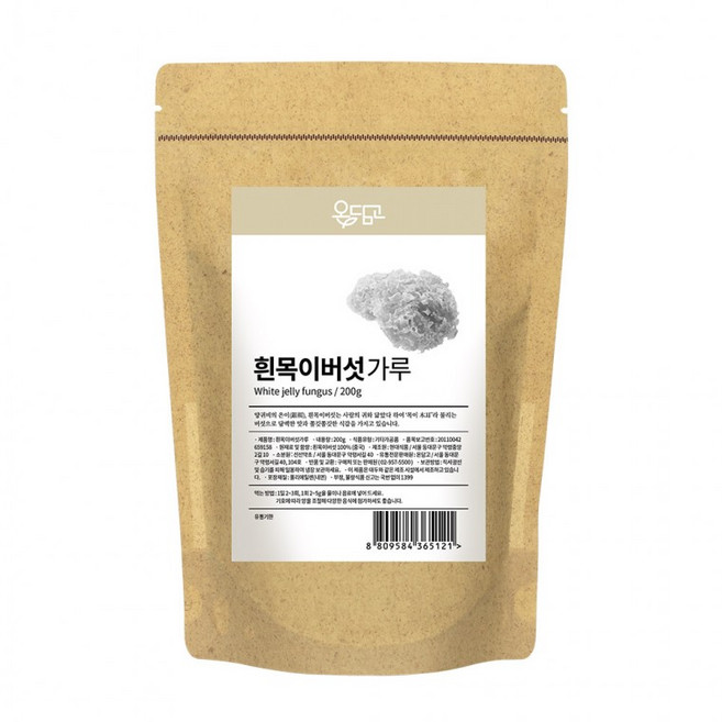 온담고 흰목이버섯가루 200g, 1g, 1개