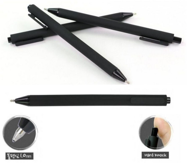 네오블랙 젤펜, 무지(인쇄없음), 50개