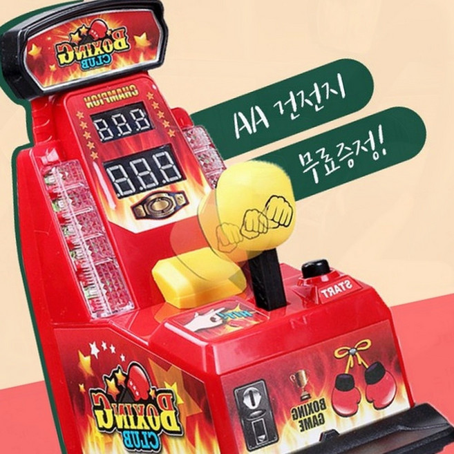핑거 펀치 게임 보드 복싱 손가락 클럽 가족 놀이 데스크, 상세페이지 참조, 1개