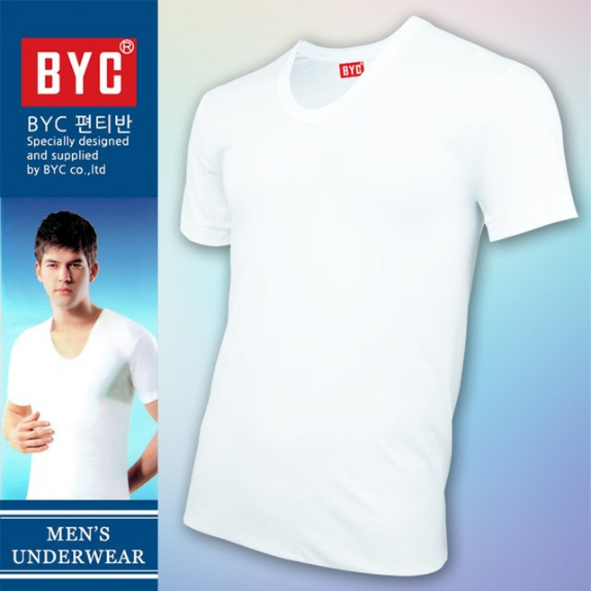 BYC 남자 반팔런닝 순면 백색 편면원단
