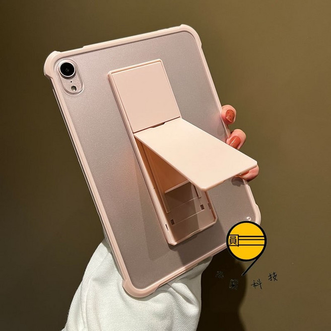 iPad 磨砂保護殼 適用 iPad Pro M5 2025 Air 11吋 10 9 8 mini7 10.9, 紫色, 1個