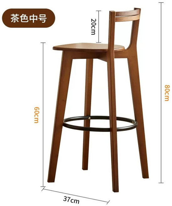 카페바테이블 업소용 카페 원색 브래킷 60 구조 원형 바 스탠딩탁자 모으다 테이블 원목 긴, C. 60