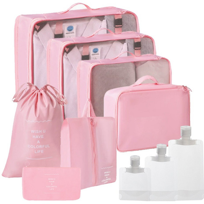 카스토리 여행용 파우치 7종 세트