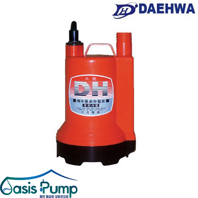 대화전기 DPW105A-24 자동 수중 배수 펌프 전선 3M 전압 24V 활어장 수족관 활어차 횟집 중형 DC, 1개