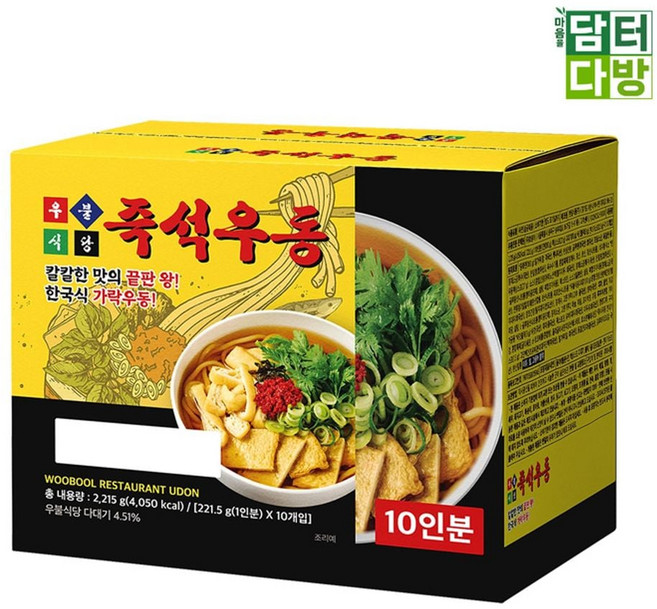 우불식당 즉석우동 221.5g x 10 wis+0337bu