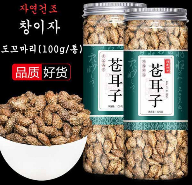 청정 도꼬마리 창이자 자연건조 건강차, 4개, 1개입, 100g