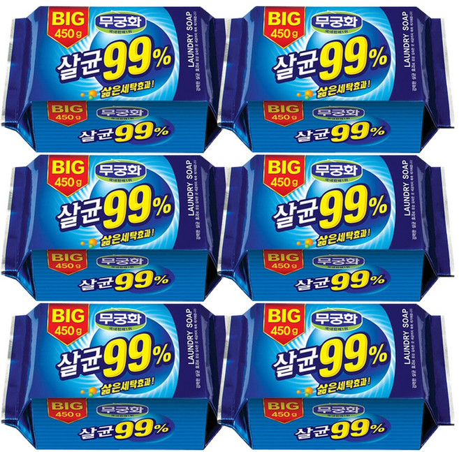 무궁화 살균 99% 빅 세탁비누, 450g, 6개