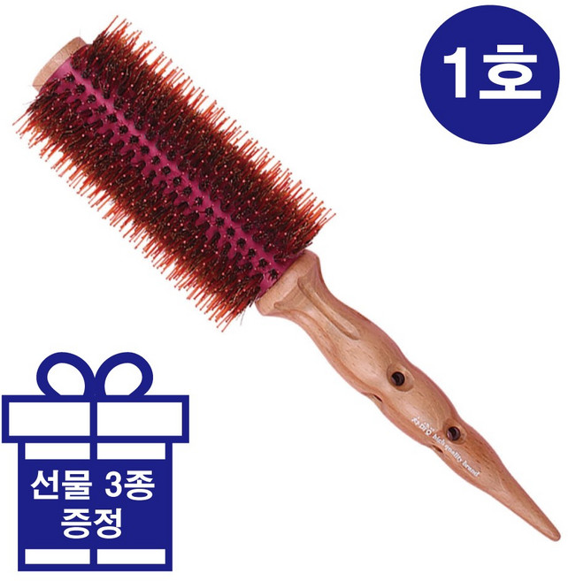 차미오 열판 드라이 롤빗 돈모 롤 브러쉬, 1개, 1호