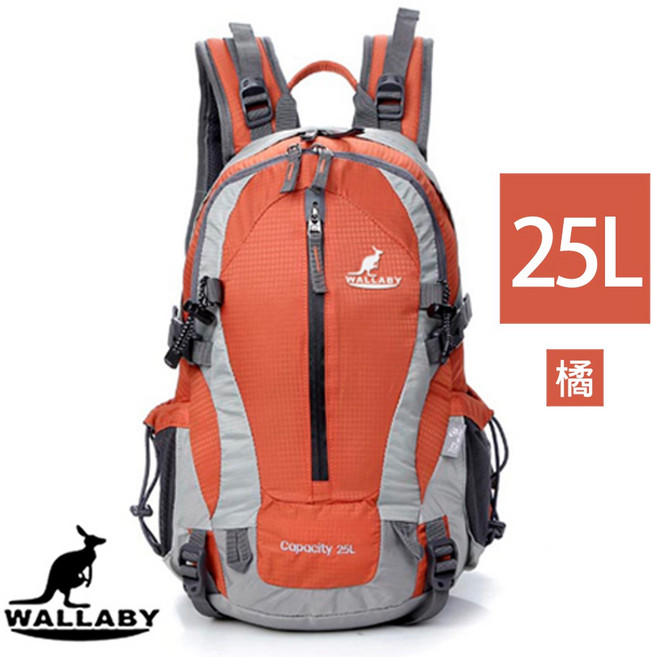 WALLABY 袋鼠牌 2083-OR 戶外旅行 登山包 雙肩包 尼龍 防水運動背包 橘色 25L