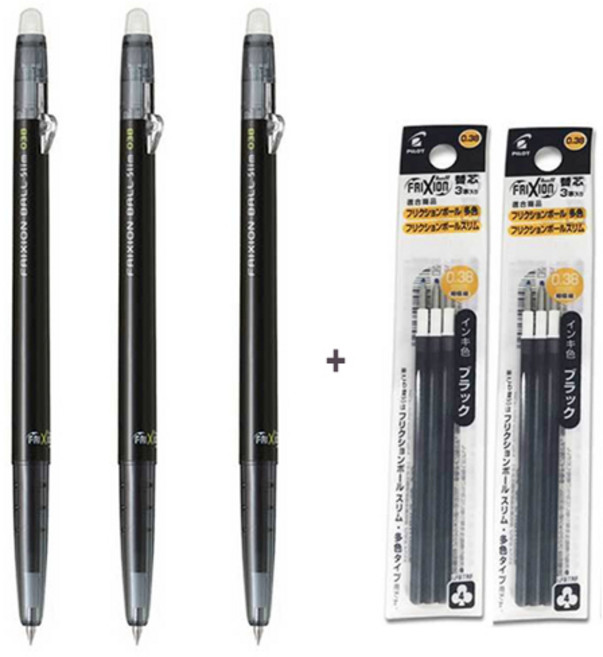 파이롯트 프릭션 슬림 0.38mm 노크 지워지는 볼펜 세트, 1세트