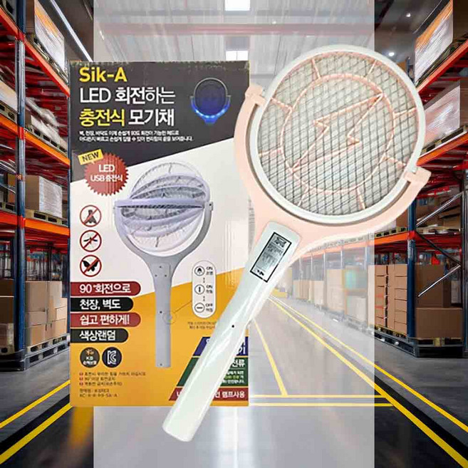90도회전 LED 충전식 모기채 모기퇴치기업소용 전기파리채 전자파리채 전기모기채 모기퇴치기 업소용포충기