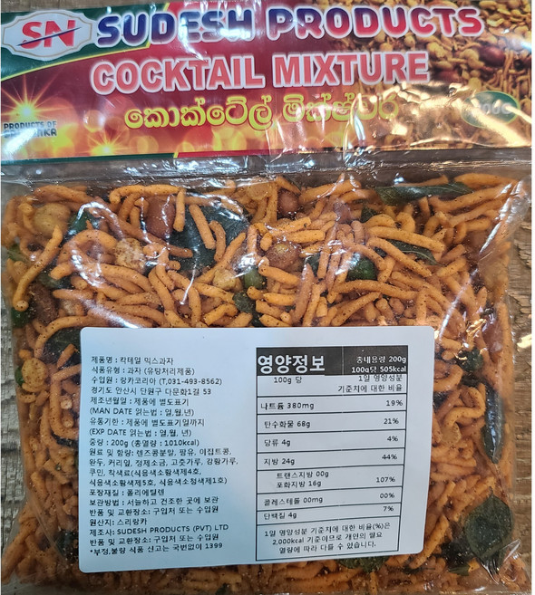 믹스쳐 Mixture 스리링카식품 200g WORLDFOOD, 1개