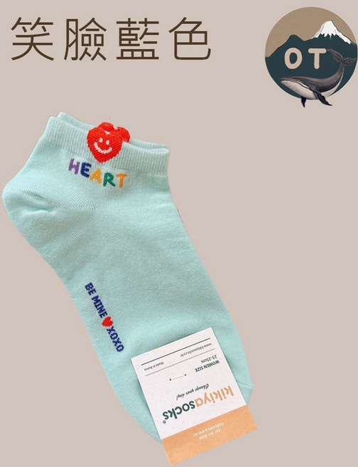 kikiyasocks 韓國立體圖案短襪 笑臉愛心食物造型 女款休閒襪