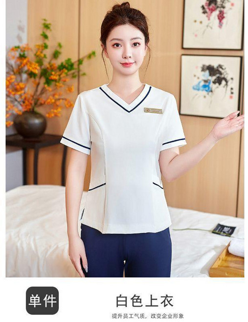 醫美美容院工作服 高品質氣質女款短袖上衣, 1個, 女款單件 白色上衣,3XL