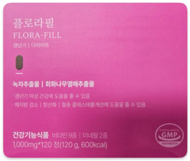 마이디데이 플로라필 120정 1박스 대용량 4개월분
