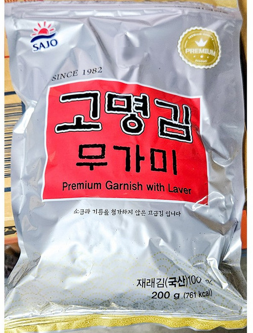 김가루 (사조 무조미 하리노리 200g) X10, 10개, 200g
