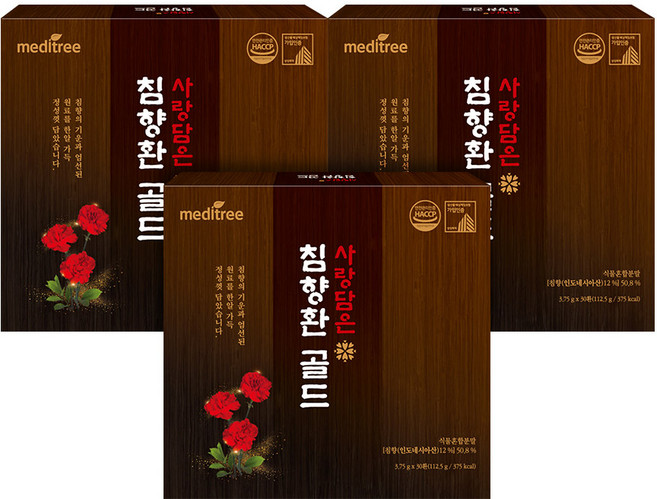 메디트리 사랑담은 침향환 골드, 112.5g, 3개