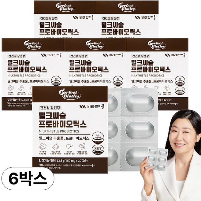 비타민마을 퍼펙트바이오틱스 밀크씨슬 프로바이오틱스, 6개, 30정