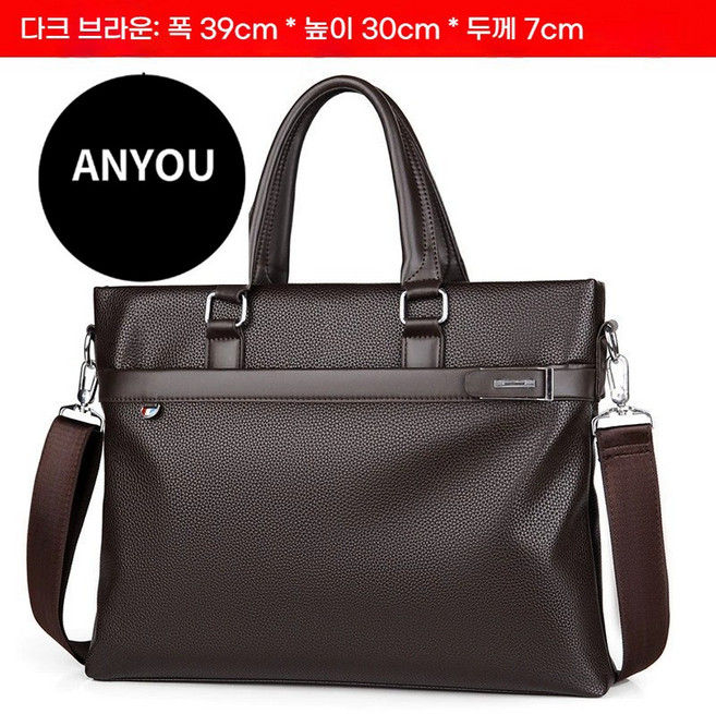 ANYOU 남성 노트북 서류가방 크로스 정장백 토트백 스트랩 포함 비즈니스 출근용 가방