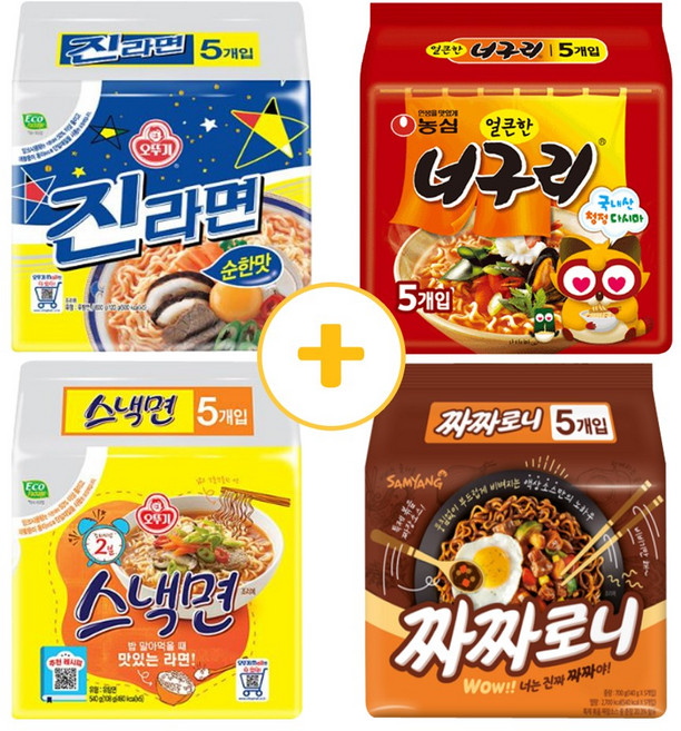 라면 멀티팩 진라면5개(순한맛)+너구리5개(얼큰한맛)+스낵면5개+짜짜로니5개 총20봉지 한세트, 1개