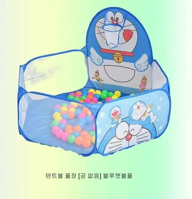joyoki어린이 오션볼 펜스 텐트 남녀 아기 가정용 실내외 접이식 포포볼 드리블 농구장, 블루캣볼풀