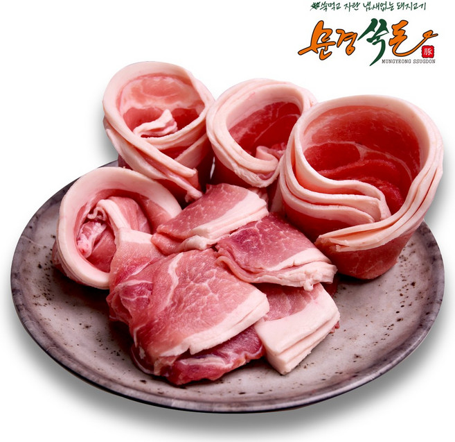 문경쑥돈 돼지고기 뒷다리살 제육 불고기용 냉동 후지 대패 슬라이스, 500g, 2개