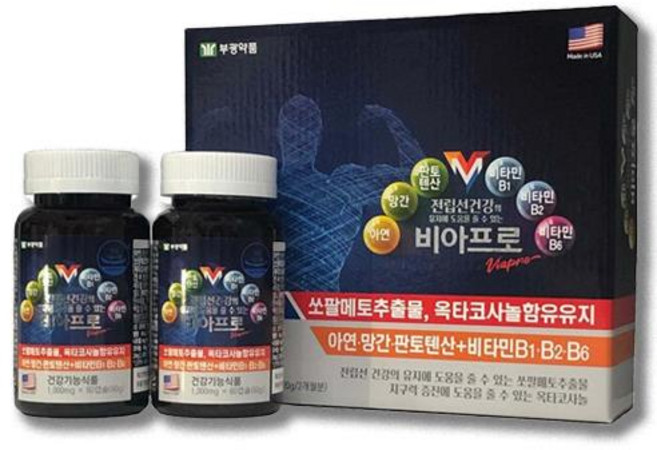 부광약품 비아프로 1000mg 60캡슐 2개, 1개, 120정