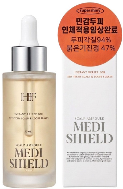 메디쉴 성난 두피각질 가려움 진정 두피 스케일링 두피앰플, 1개, 50ml