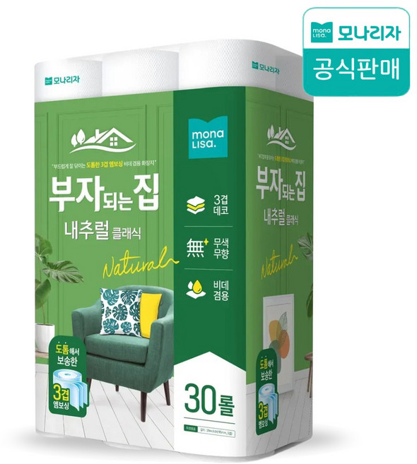 모나리자 부자되는집 내추럴클래식 화장지 3겹 30롤X4팩, 모나리자 부자되는집 내추럴 클래식 3겹 데코 30롤 1, 1개, 30롤